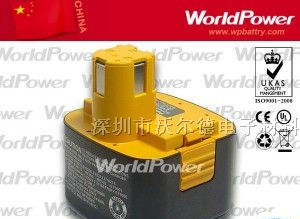 供应博世,ryobi,dewalt,makita电动工具锂电池