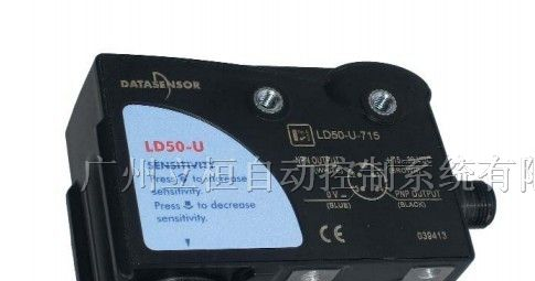 供应DATALOGIC荧光传感器LD50系列