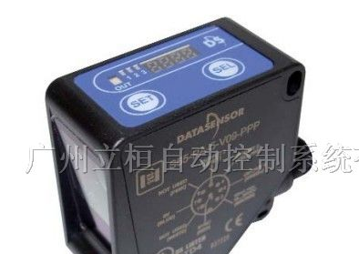 供应DATALOGIC颜色传感器S65-V系列