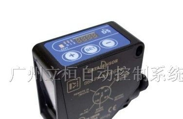 供应DATALOGIC色标传感器S65-W系列