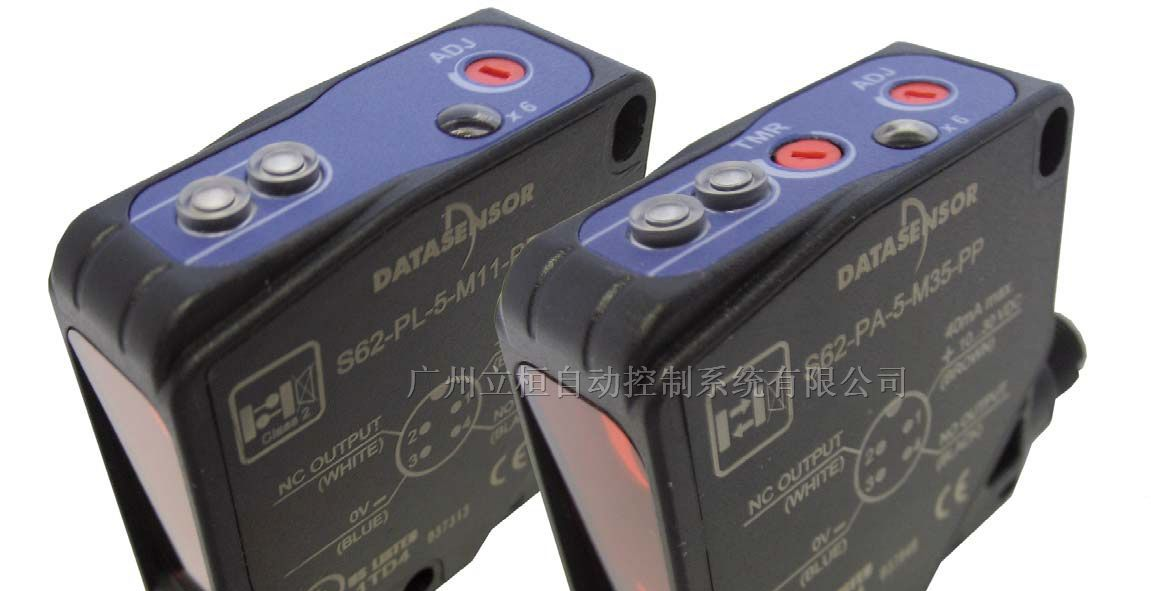 供应DATALOGIC光电传感器S62系列