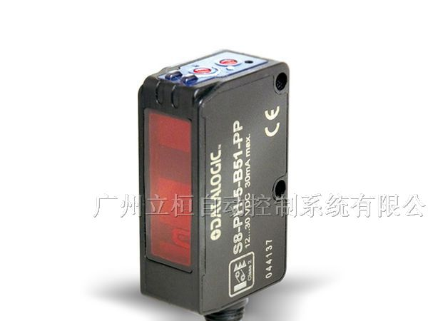 供应DATALOGIC光电传感器S8系列