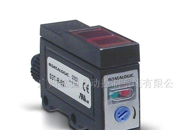 供应DATALOGIC光电传感器S3系列