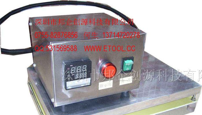 LED加热台-恒温点胶加热台-恒温加热台