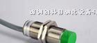 宜科传感器Ni8-G18-ON6L-Q12
