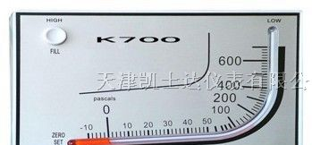 供应红油差压计