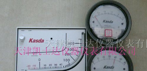 供应差压计，差压计价格，差压计结构