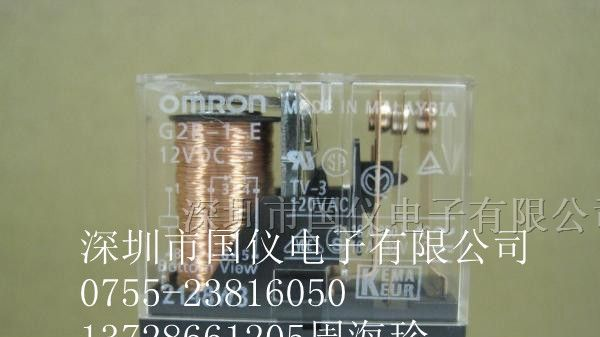 供应欧姆龙OMRON继电器G2R-1-E-12V G2R-1-E-DC12V