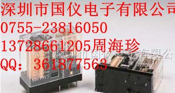 供应欧姆龙OMRON继电器G2R-2-5V G2R-2-DC5V
