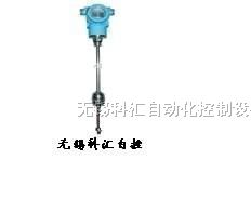 供应KH系列液位计磁致伸缩式-料位计-料位控制器