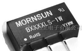 供应金升阳DC-DC电源模块B0505LS-1W---输入5V,输出5V