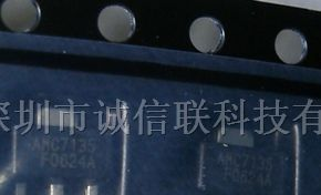 供应LED电源ICAMC7135