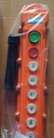 吊车控制按钮 COB-64A按钮 行车按钮开关 防雨开关