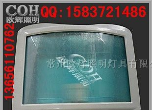 直销防眩铁路灯NSC9720 防眩通路灯 生产
