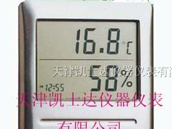 供应天津电子温湿度计，数显温湿度计