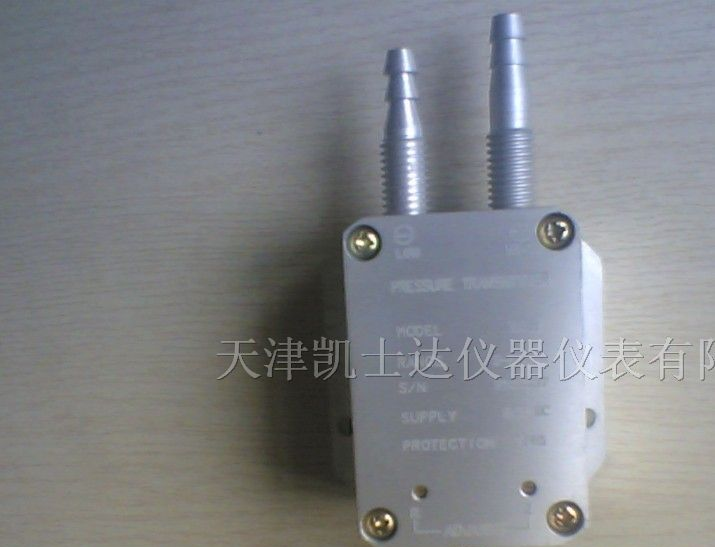 低价风压传感器,风压变送器,微差压传感器