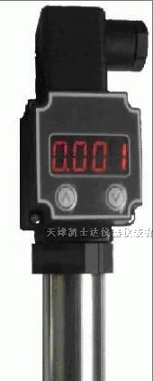 天津扩散硅压力变送器，压电式压力变送器