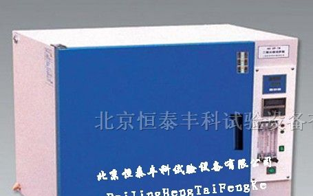 供应二氧化碳干燥箱/二氧化碳检测箱[恒泰丰科设备]