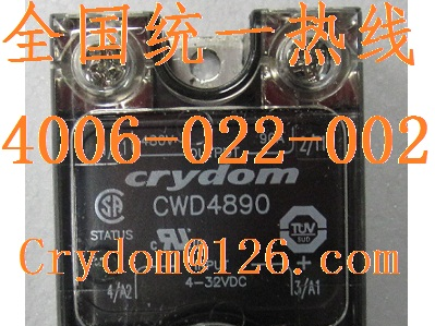 大功率固态继电器CWD4890快达固态继电器Crydom继电器