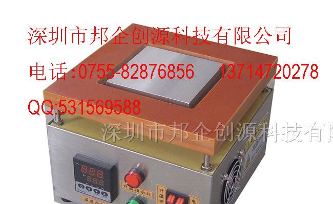 恒温加热台-铝基板焊接恒温加热台-LED加热台