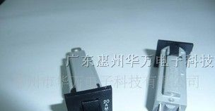 供应电机过流过载保护器HW15CP 20A 电机过载保护器