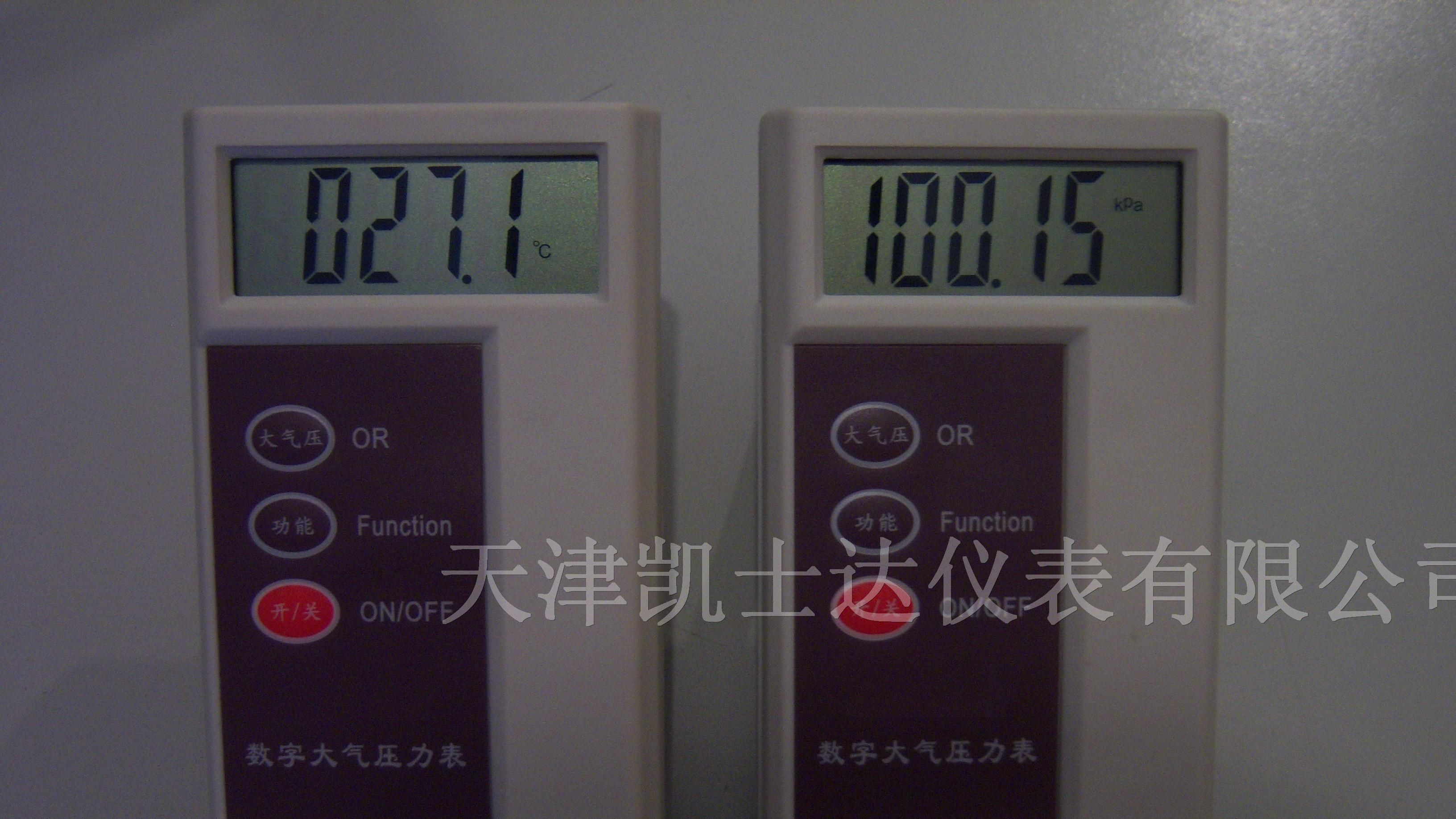 供应手持式大气压力计