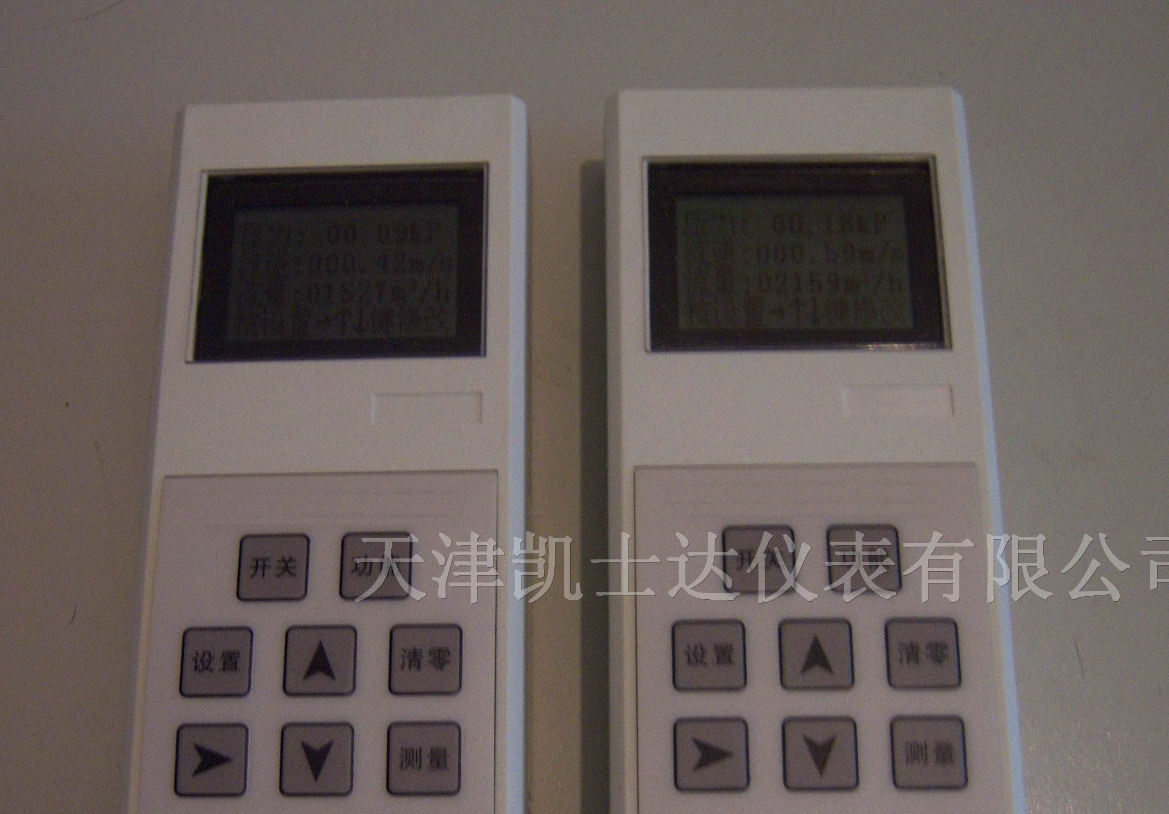 供应管道压力风速风量仪