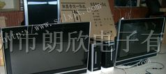 供应37寸触摸屏显示器