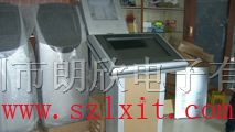 供应42寸触摸一体机