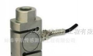 供应柱式筒式拉力传感器