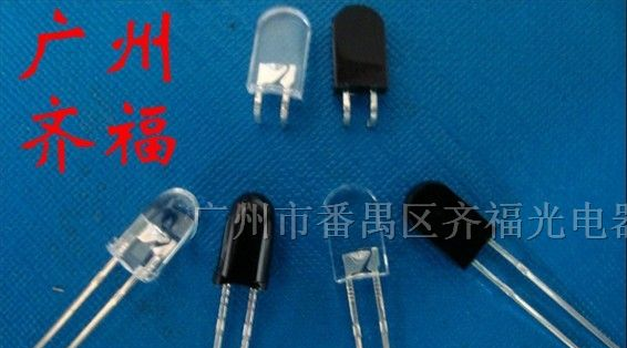 广州红外对管厂家供应触摸屏F5扁管红外对管