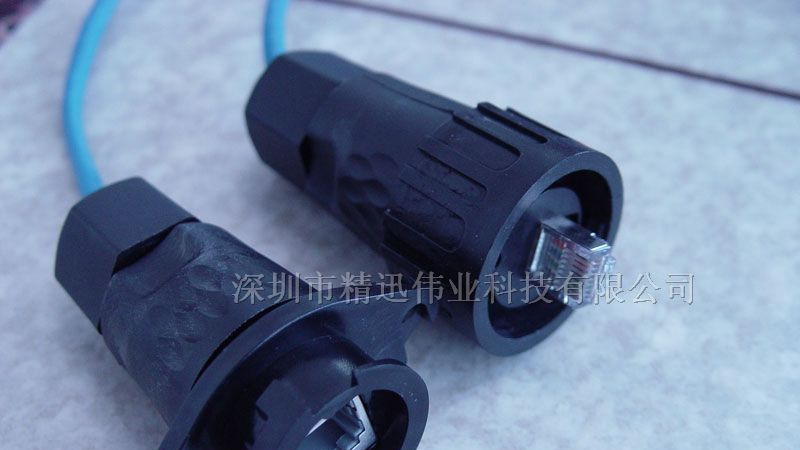 供应RJ45网络防水连接器