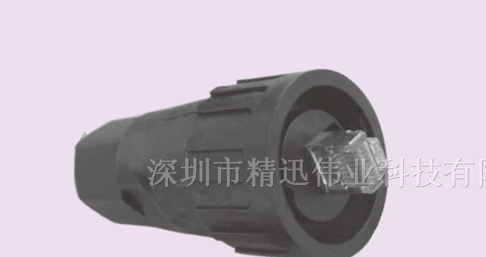 供应防水连接器M28快接面板公头