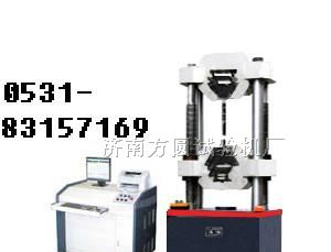 供应WEW-300B液压材料试验机生产厂家