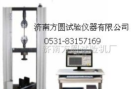 WDW-20电子试验机。2吨拉力材料试验机