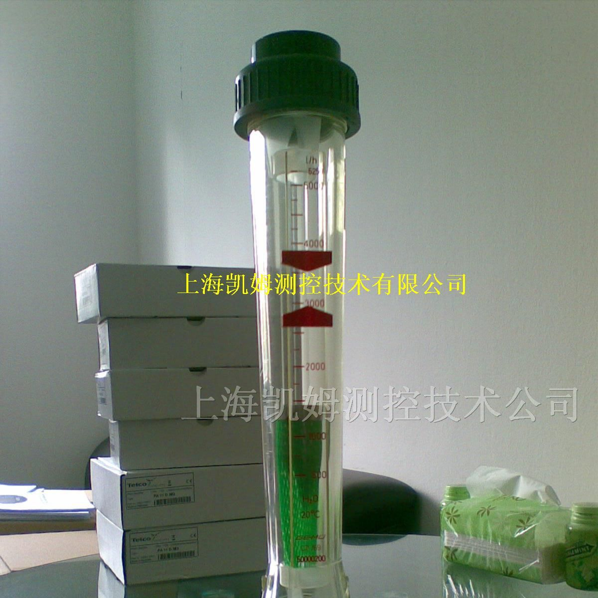 低价供应德国盖米GEMU转子流量计