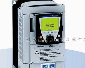 供应施耐德ATV61系列变频器