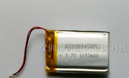 供应3.7V1400mah锂电池,7.4V锂电池组