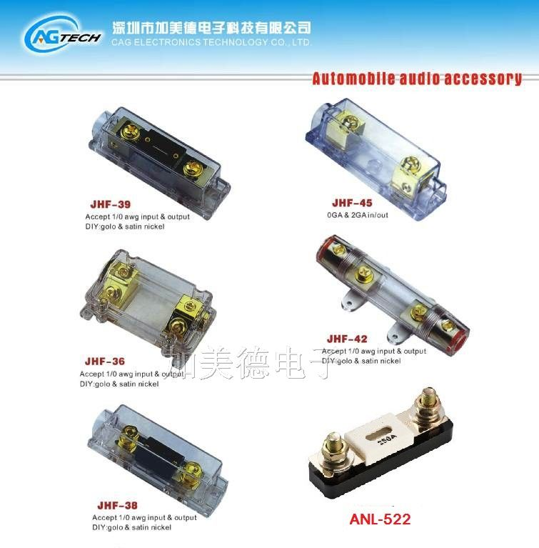 供应音响用保险丝盒，透明保险丝盒