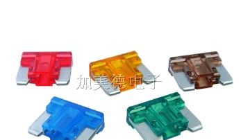 供应汽车平脚小插片保险丝