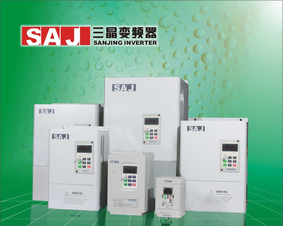供应三晶变频器，重载专用型变频器