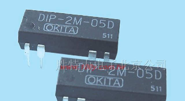 供应OKITA磁簧继电器 DIP-2M-05S