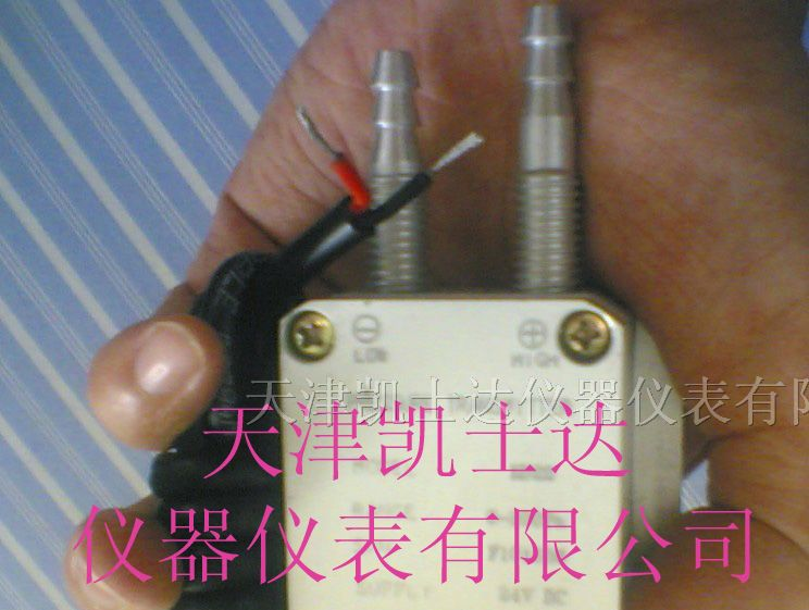供应天津风压传感器