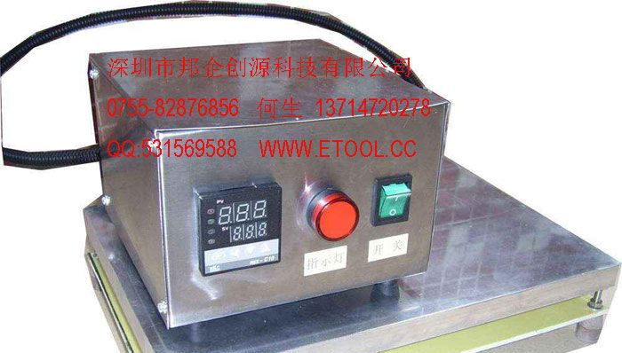 订做各款式恒温加热台-恒温加热台