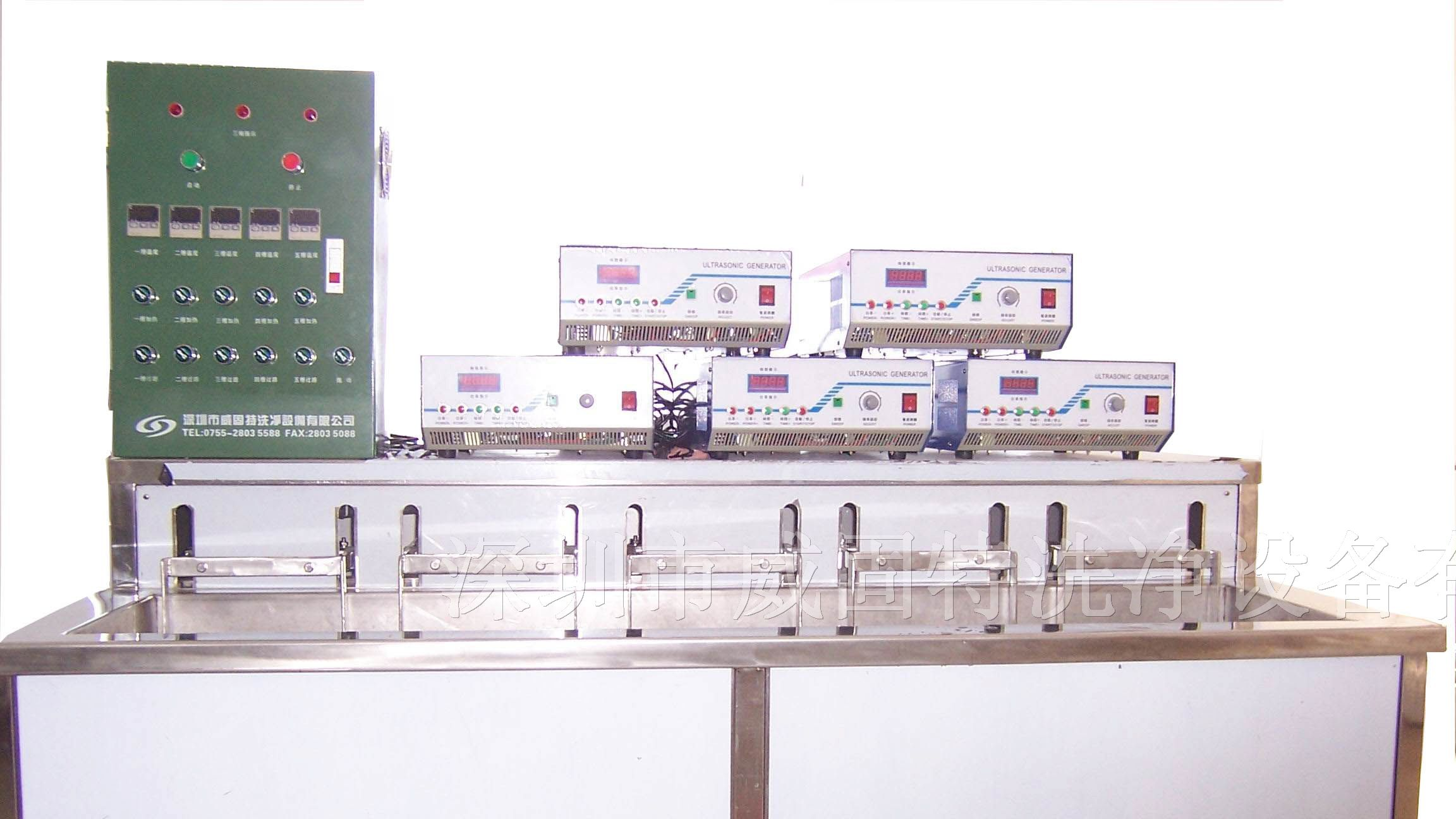 供应VGT-4048RHT饰品超声波清洗机超声波