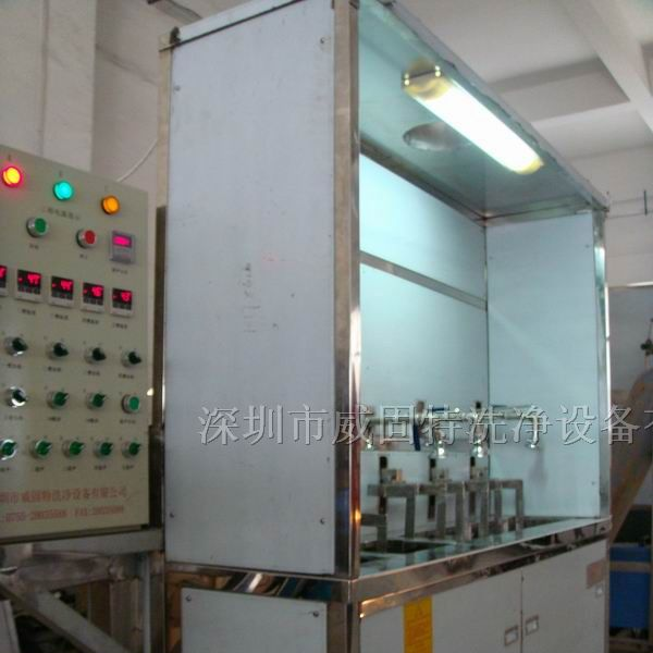 供应威固特轴瓦超声波清洗机超声波清洗器