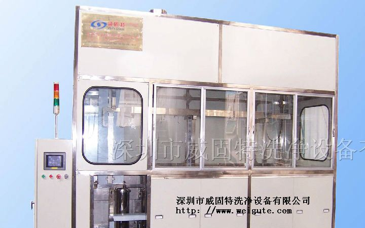 供应冲压件超声波清洗机