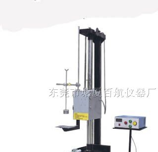 供应BH-1500A单臂跌落试验机