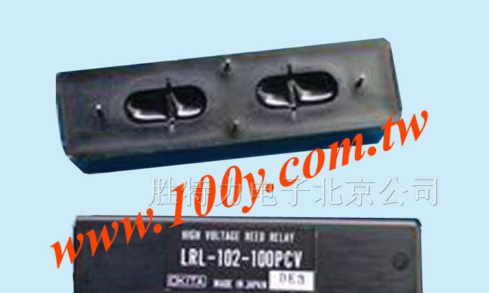 供应OKITA干簧继电器 LRL-102-100PCV