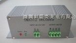 供应DMX512解码器